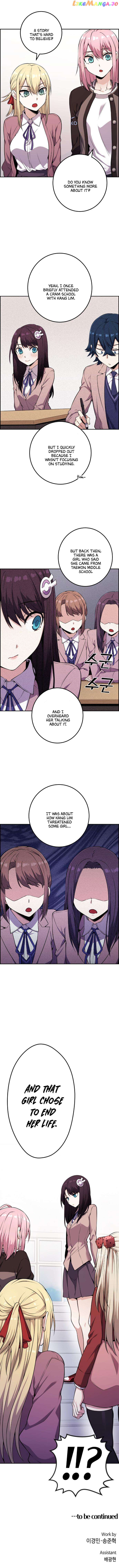 Webtoon Character Na Kang Lim Chapter 49 - page 56