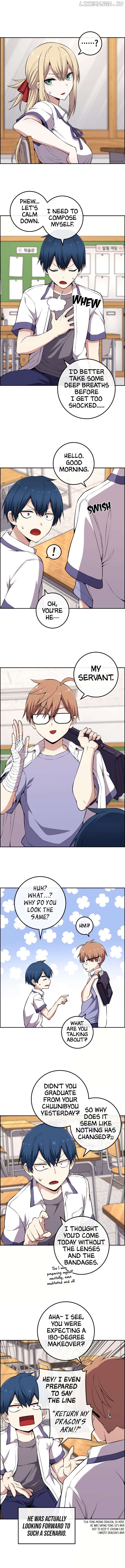 Webtoon Character Na Kang Lim Chapter 142 - page 2