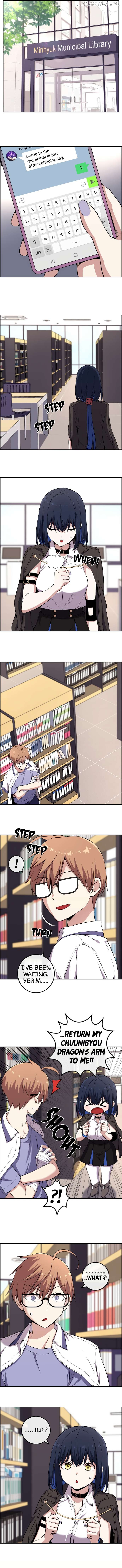 Webtoon Character Na Kang Lim Chapter 142 - page 4