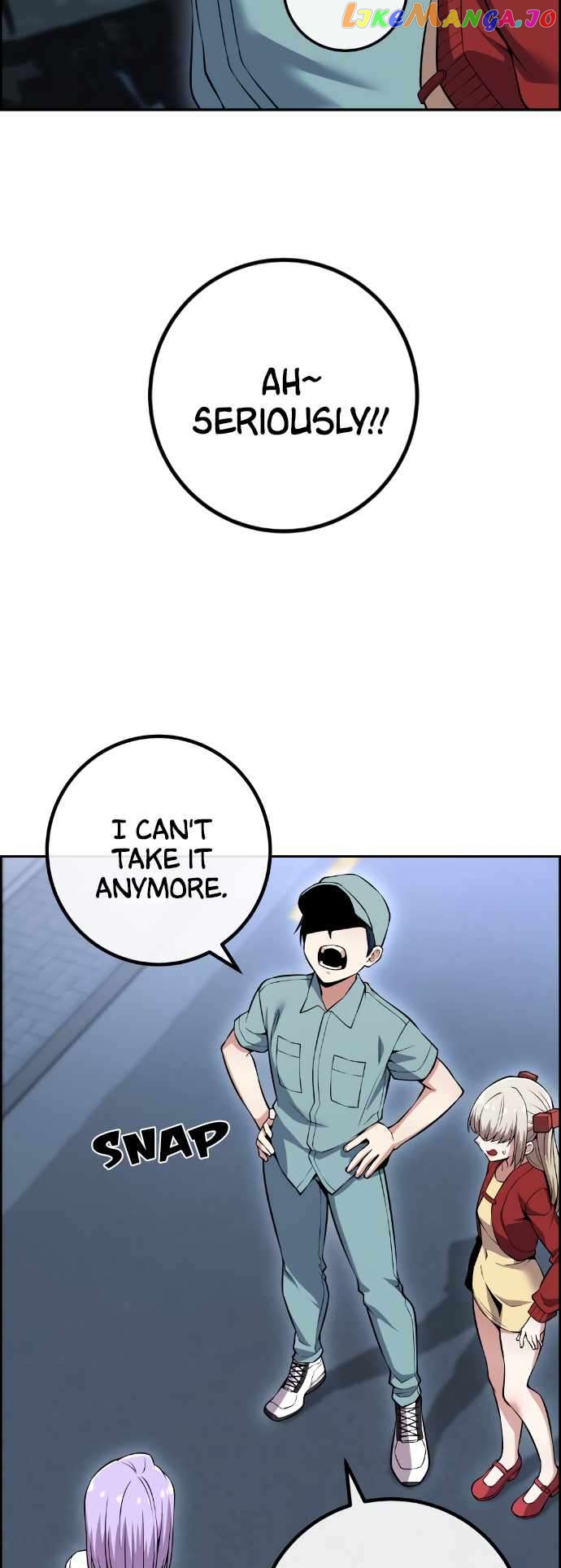 Webtoon Character Na Kang Lim Chapter 80 - page 13