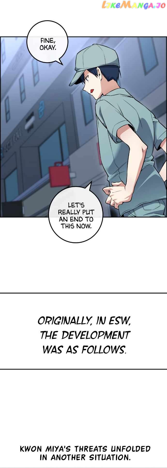 Webtoon Character Na Kang Lim Chapter 80 - page 15