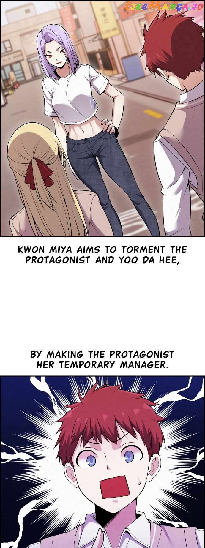 Webtoon Character Na Kang Lim Chapter 80 - page 16