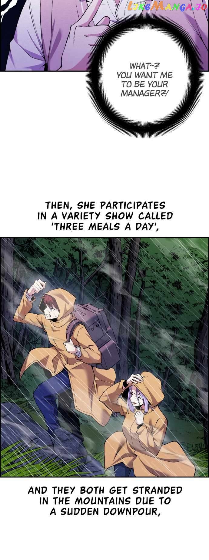 Webtoon Character Na Kang Lim Chapter 80 - page 17