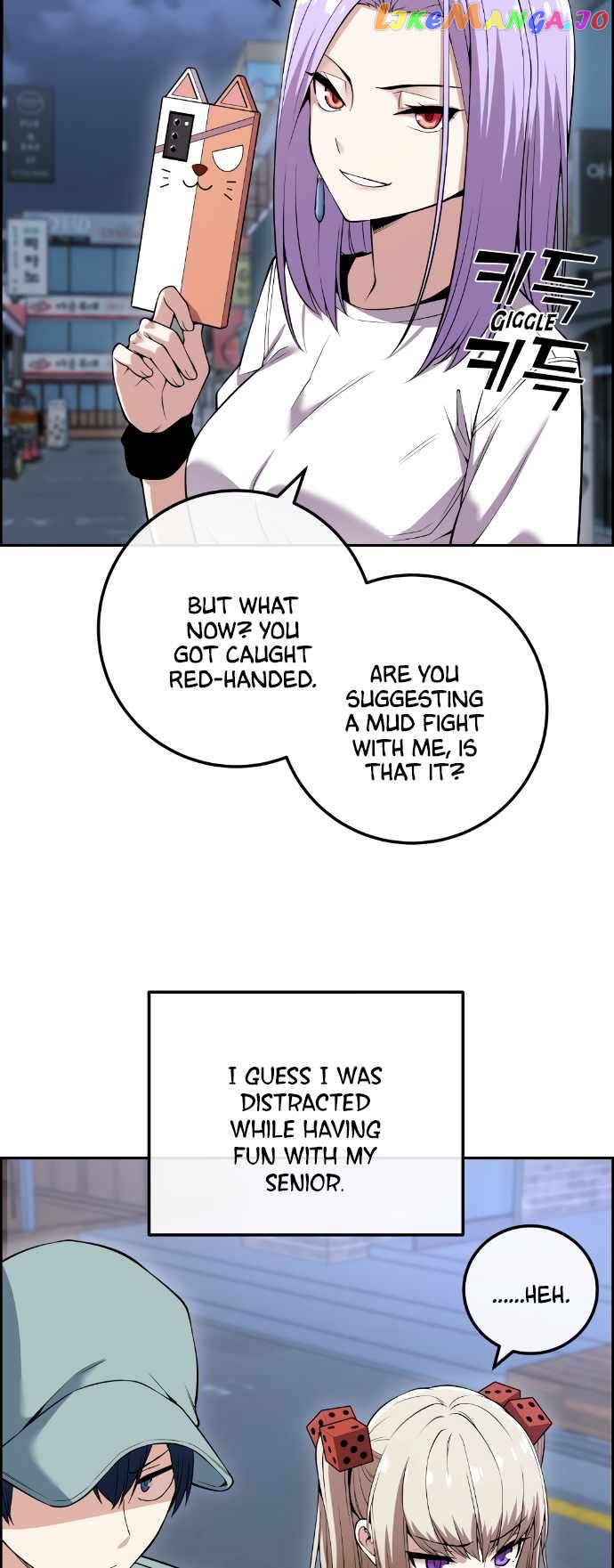 Webtoon Character Na Kang Lim Chapter 80 - page 4