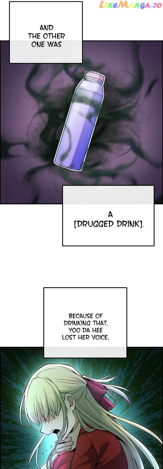 Webtoon Character Na Kang Lim Chapter 80 - page 42