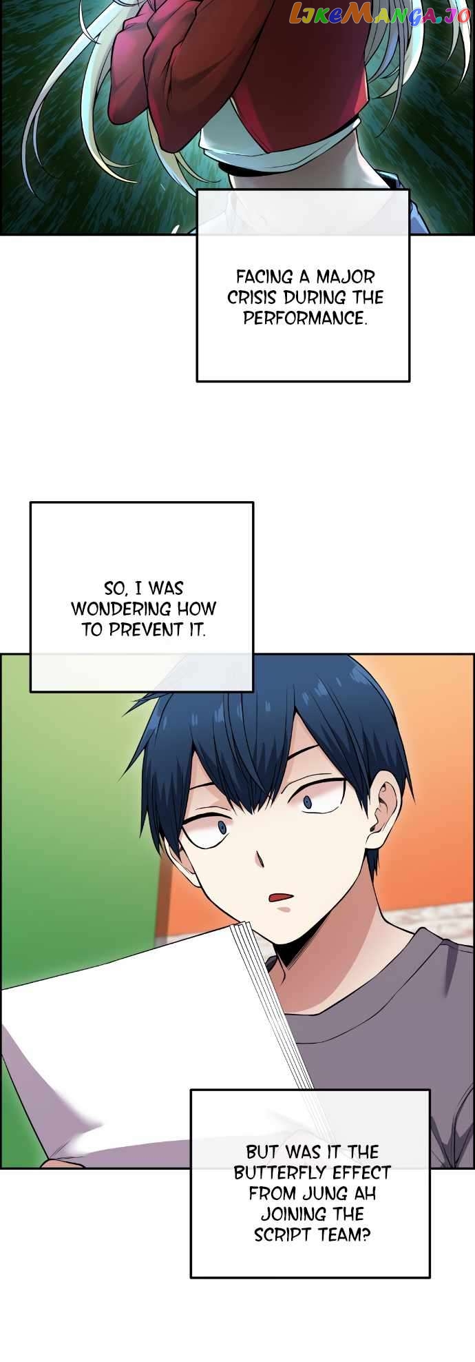 Webtoon Character Na Kang Lim Chapter 80 - page 43