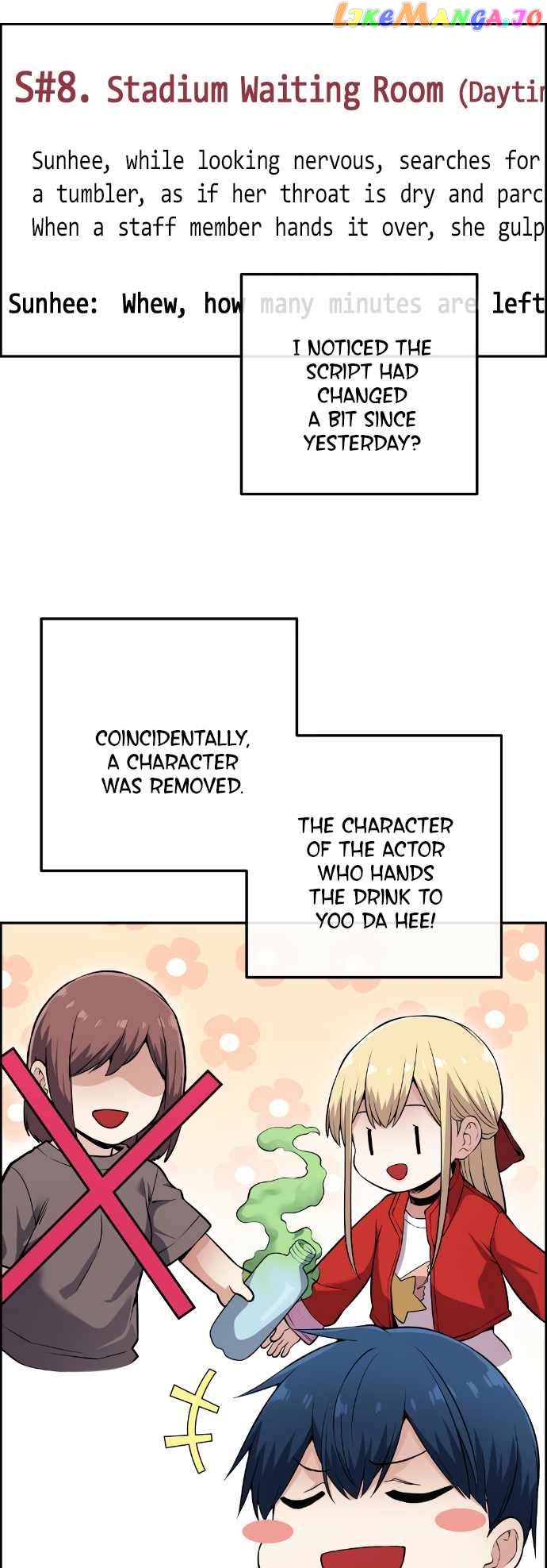 Webtoon Character Na Kang Lim Chapter 80 - page 44
