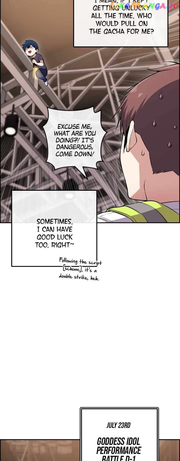 Webtoon Character Na Kang Lim Chapter 80 - page 55