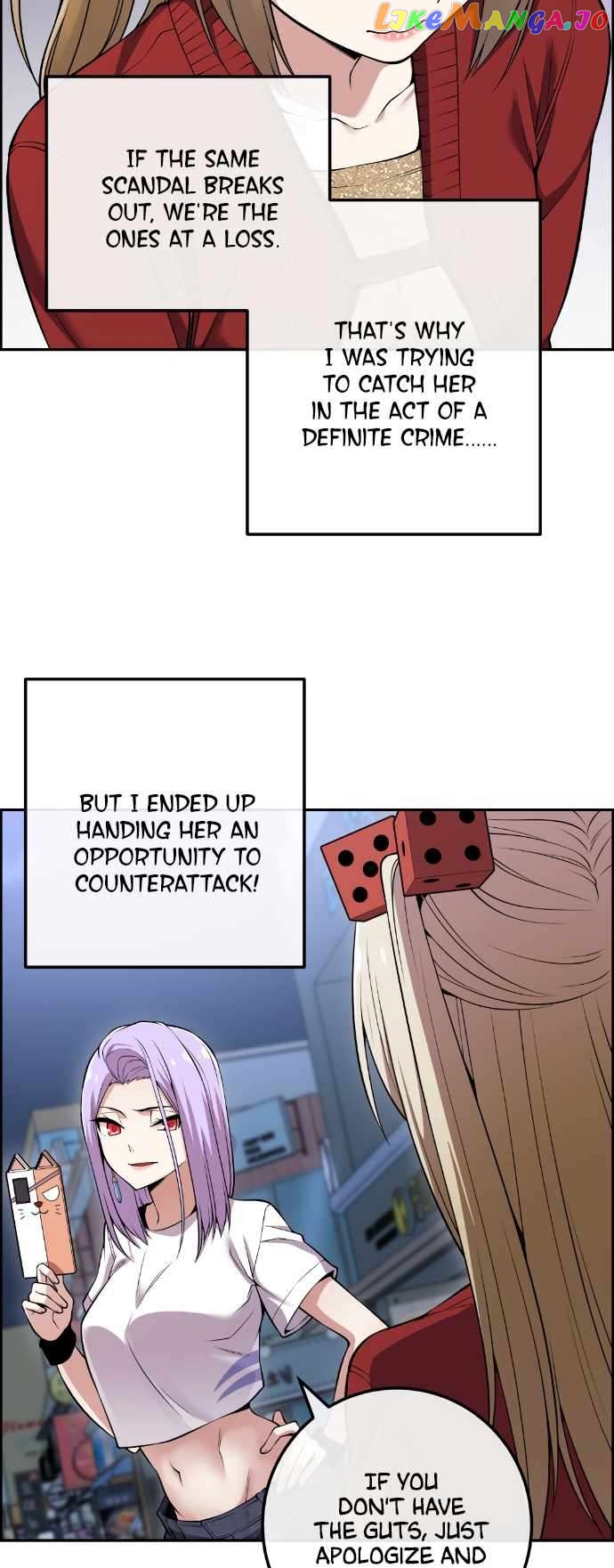 Webtoon Character Na Kang Lim Chapter 80 - page 6
