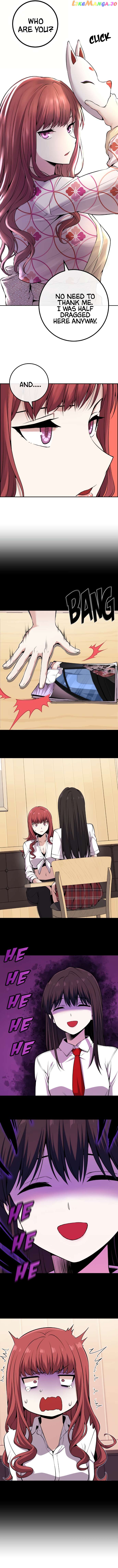 Webtoon Character Na Kang Lim Chapter 93 - page 12