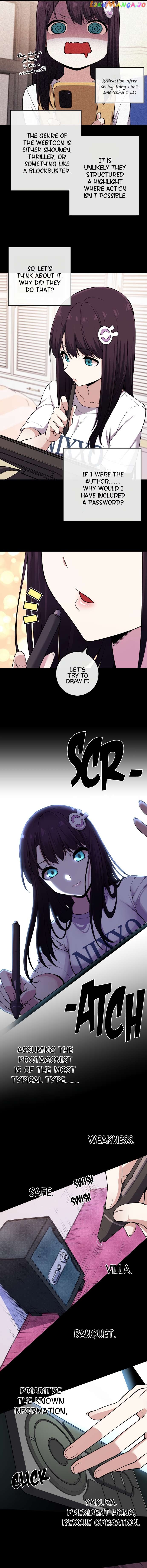 Webtoon Character Na Kang Lim Chapter 93 - page 5