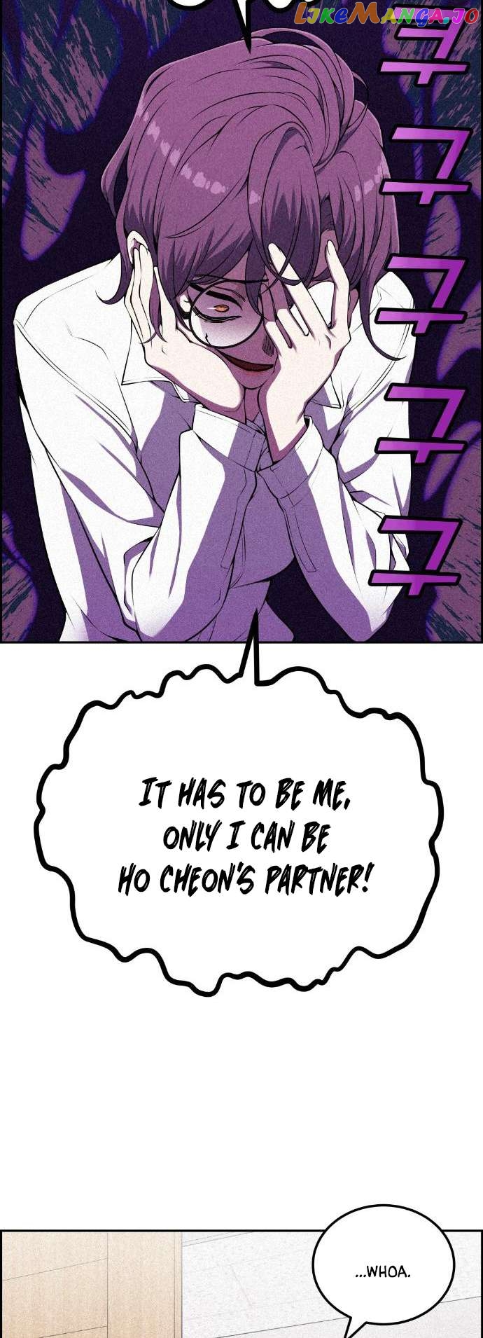 Webtoon Character Na Kang Lim Chapter 48 - page 18