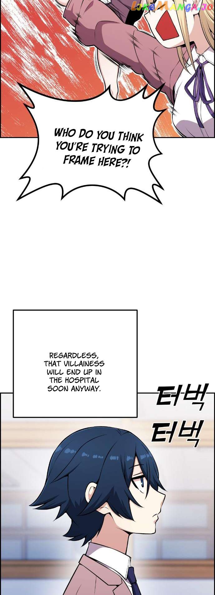 Webtoon Character Na Kang Lim Chapter 48 - page 20