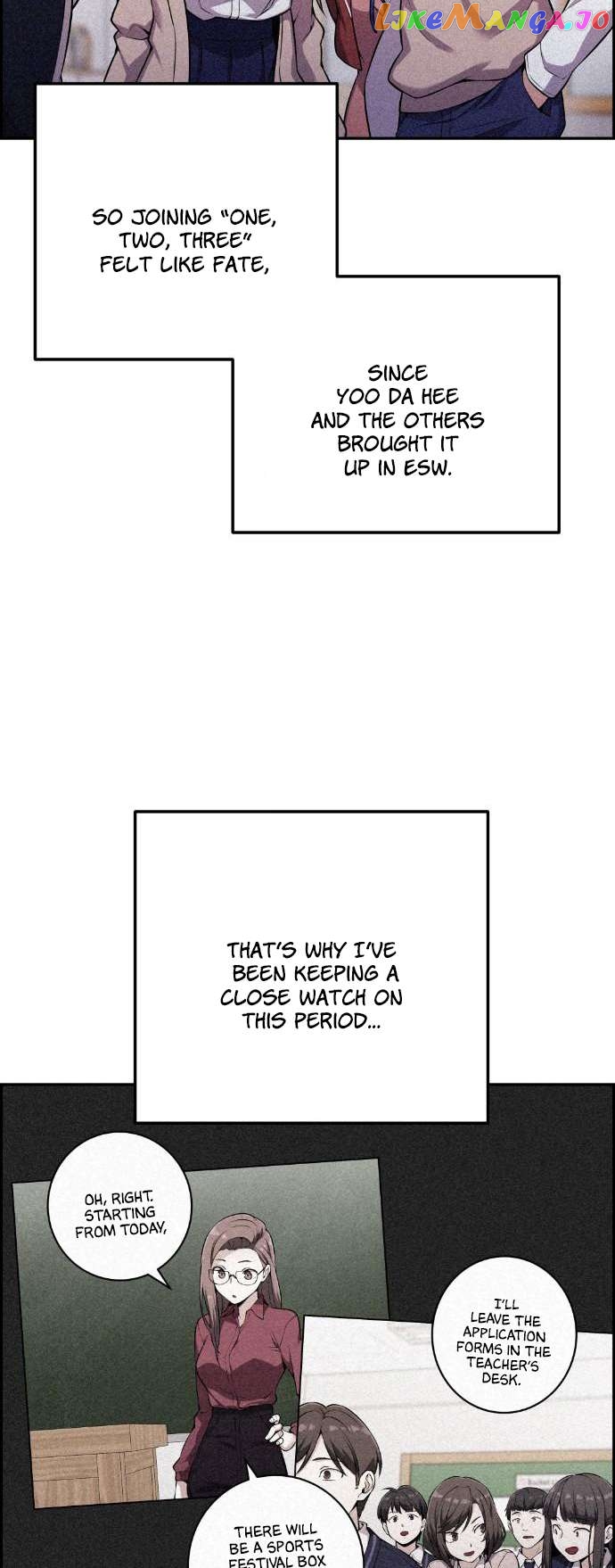 Webtoon Character Na Kang Lim Chapter 48 - page 5