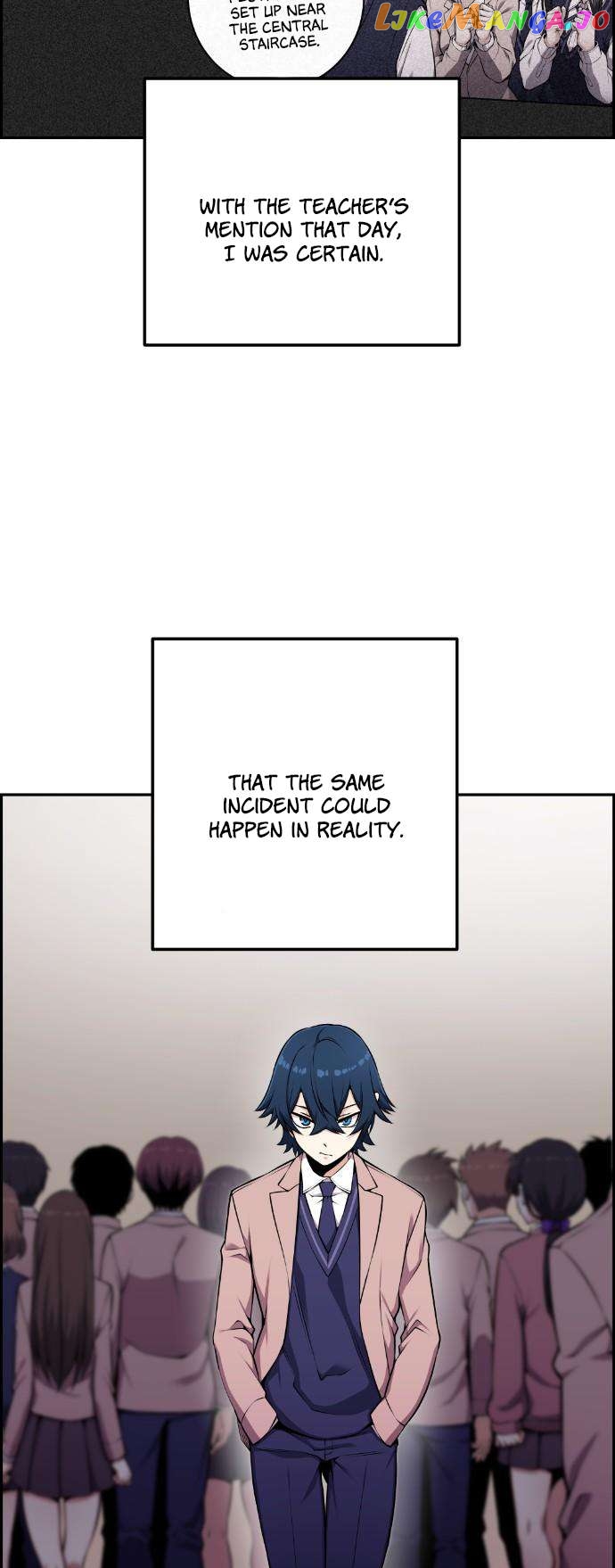 Webtoon Character Na Kang Lim Chapter 48 - page 6