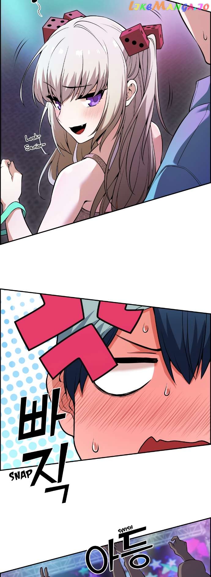 Webtoon Character Na Kang Lim Chapter 79 - page 17