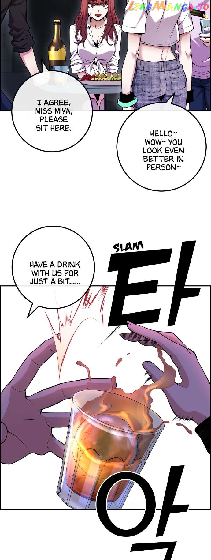 Webtoon Character Na Kang Lim Chapter 79 - page 46