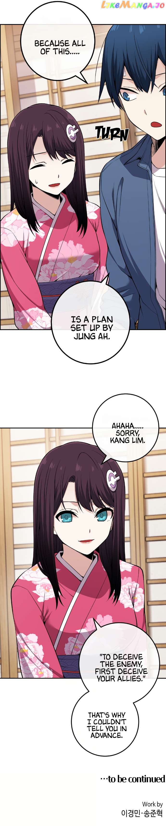 Webtoon Character Na Kang Lim Chapter 92 - page 12