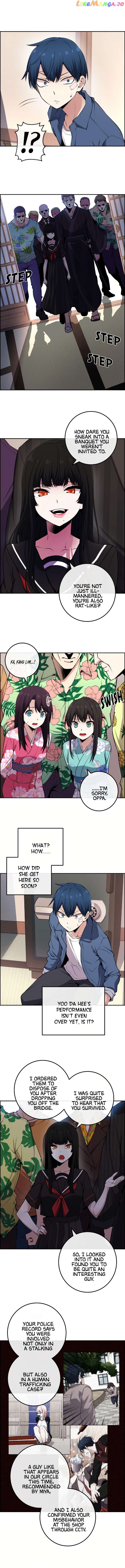 Webtoon Character Na Kang Lim Chapter 92 - page 2