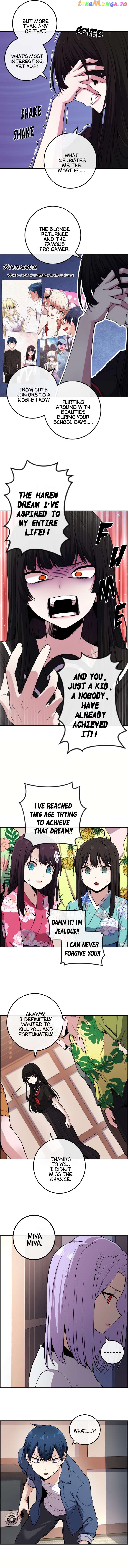 Webtoon Character Na Kang Lim Chapter 92 - page 3