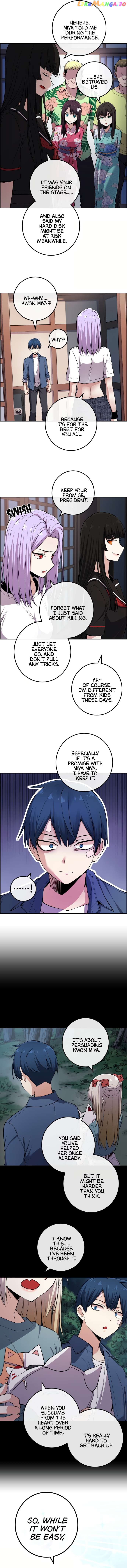 Webtoon Character Na Kang Lim Chapter 92 - page 4