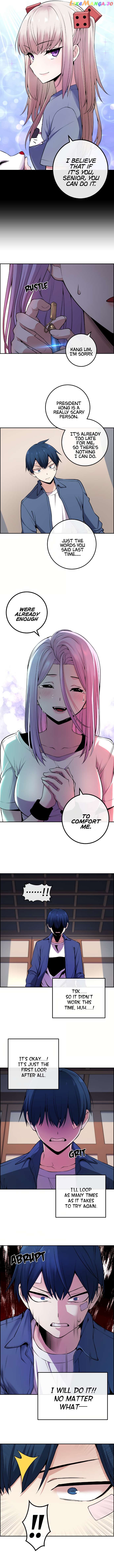 Webtoon Character Na Kang Lim Chapter 92 - page 5