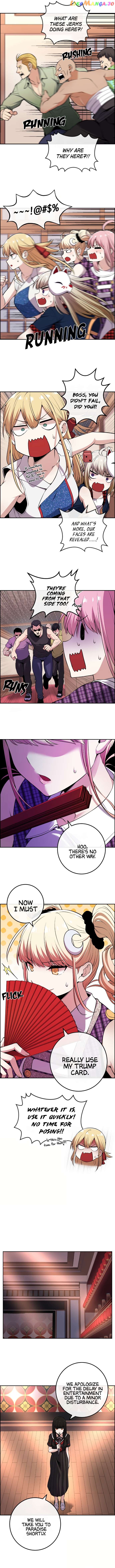 Webtoon Character Na Kang Lim Chapter 92 - page 7