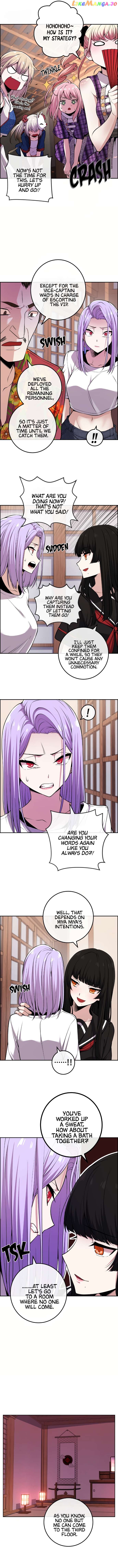 Webtoon Character Na Kang Lim Chapter 92 - page 9