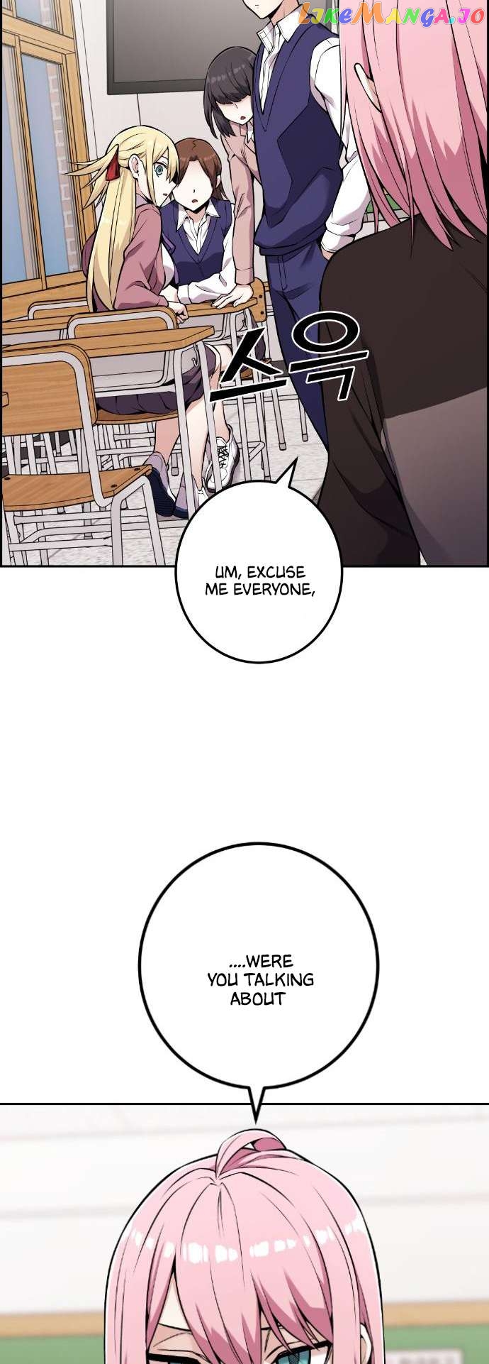 Webtoon Character Na Kang Lim Chapter 46 - page 14