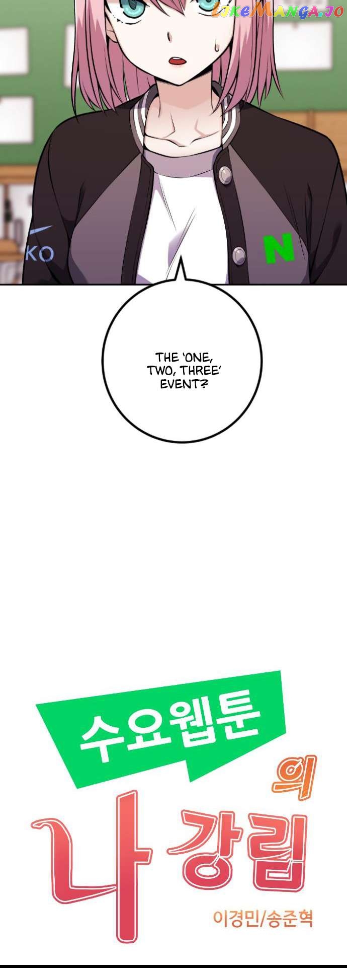 Webtoon Character Na Kang Lim Chapter 46 - page 15