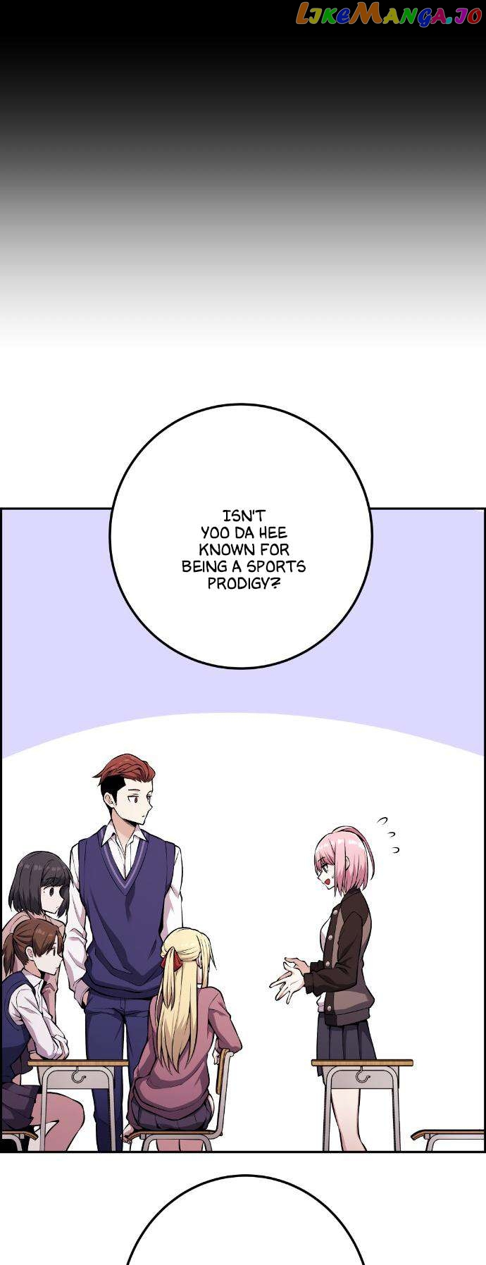 Webtoon Character Na Kang Lim Chapter 46 - page 23