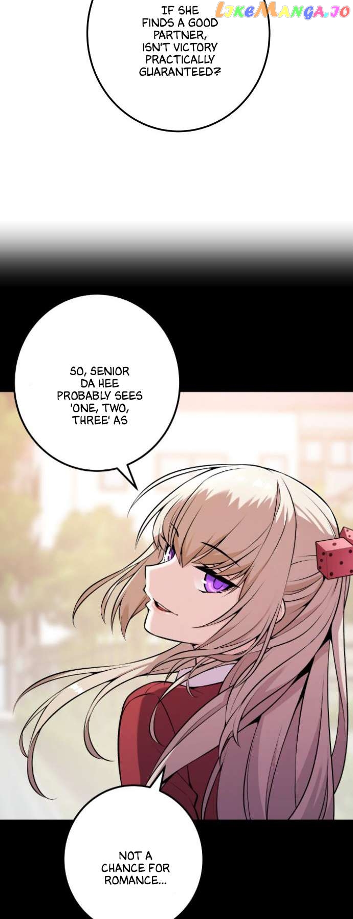 Webtoon Character Na Kang Lim Chapter 46 - page 24