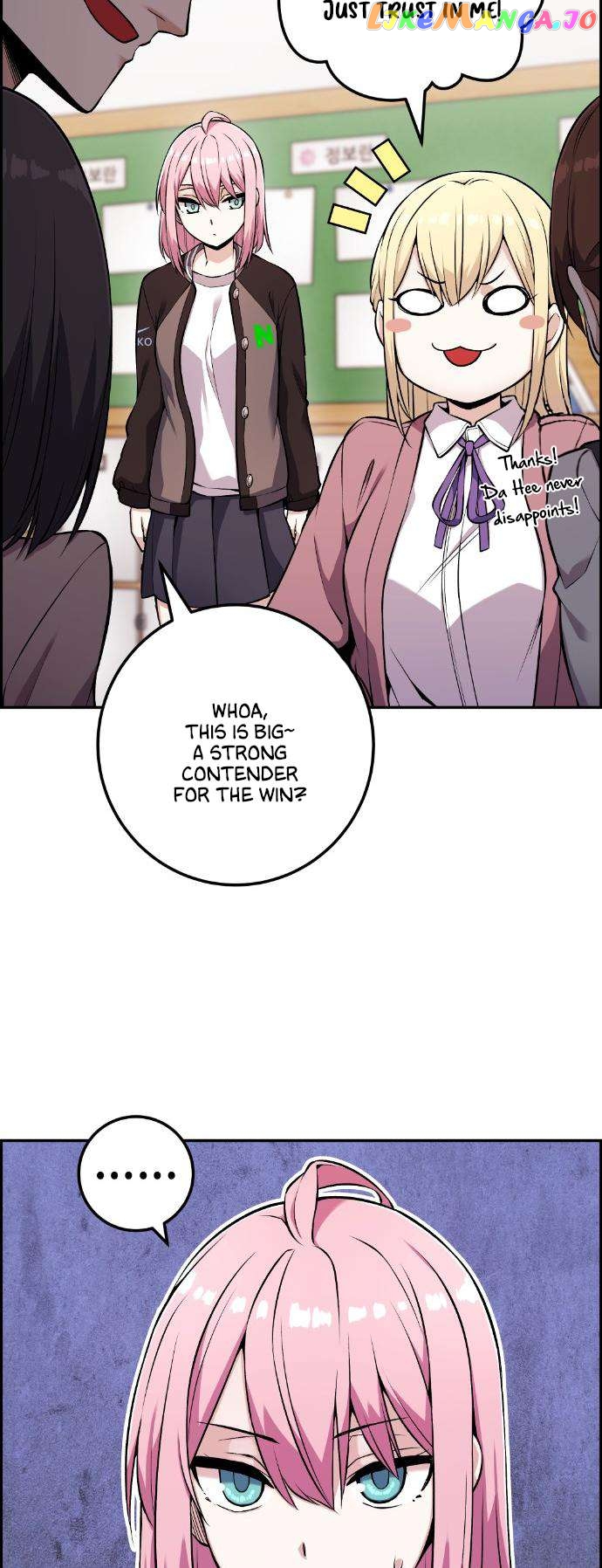 Webtoon Character Na Kang Lim Chapter 46 - page 27