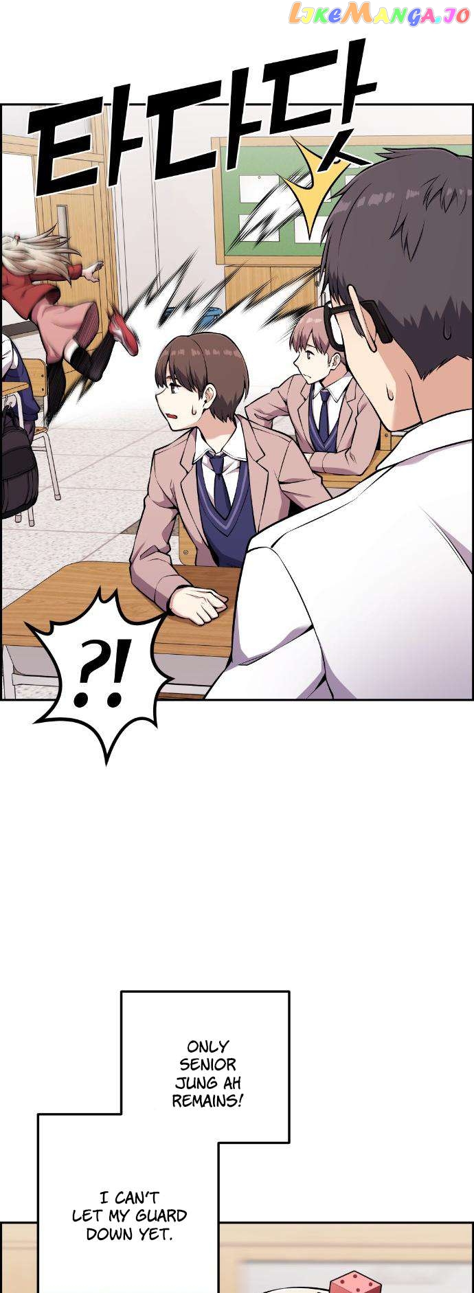 Webtoon Character Na Kang Lim Chapter 46 - page 30