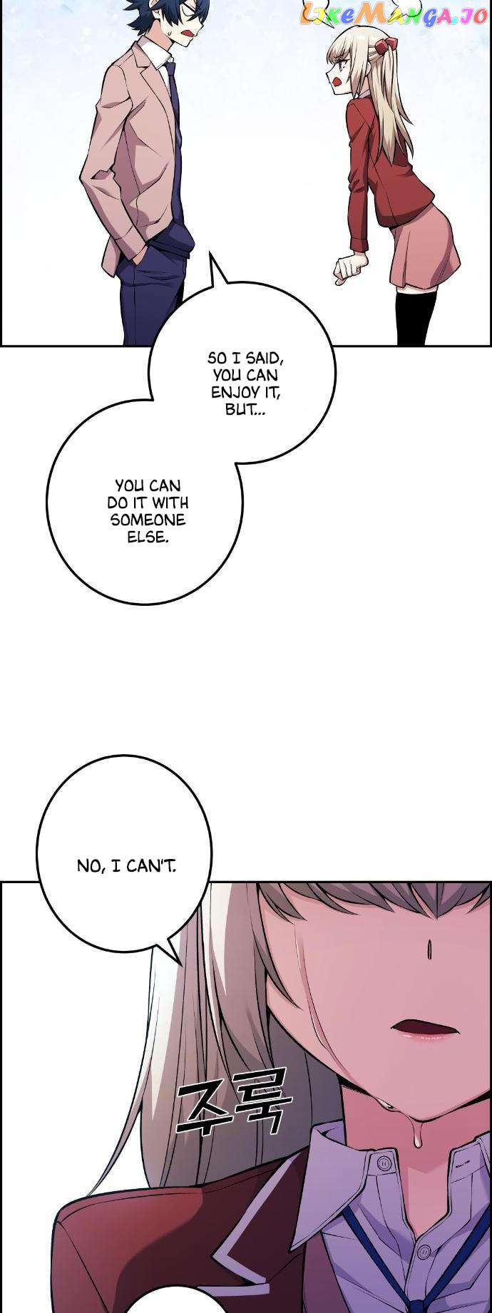 Webtoon Character Na Kang Lim Chapter 46 - page 41