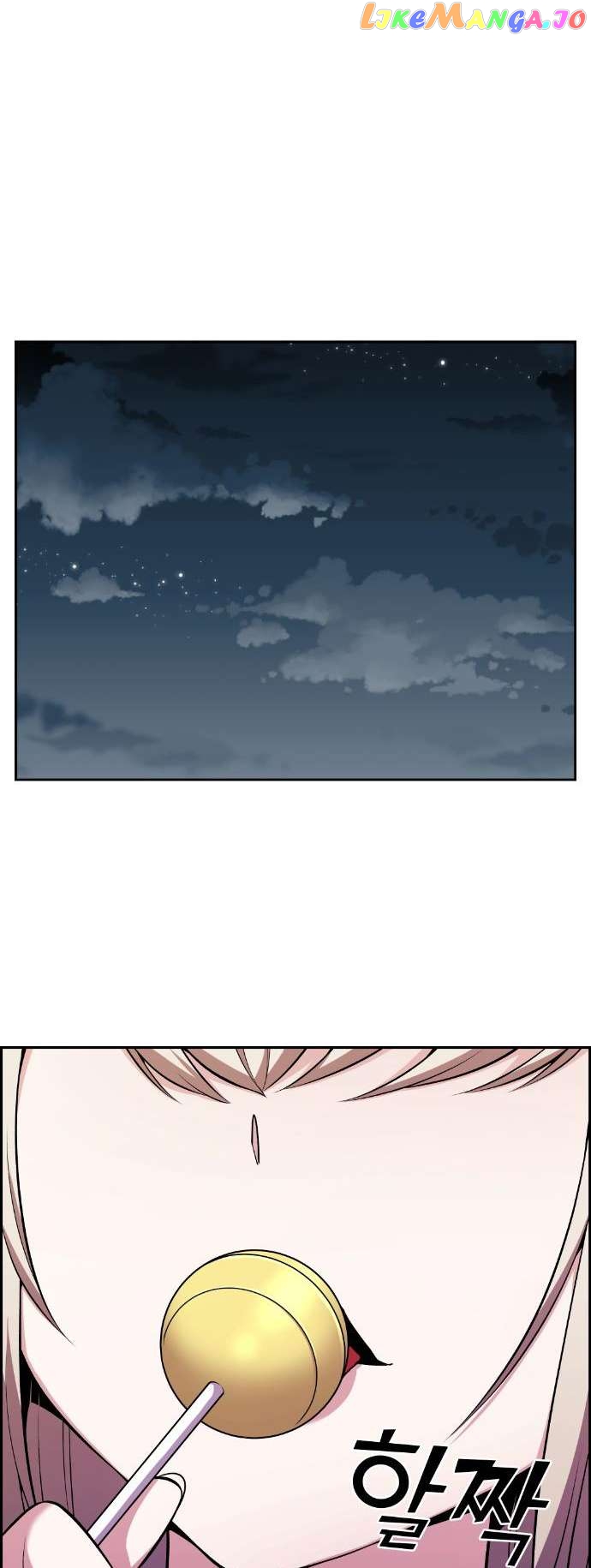Webtoon Character Na Kang Lim Chapter 46 - page 46