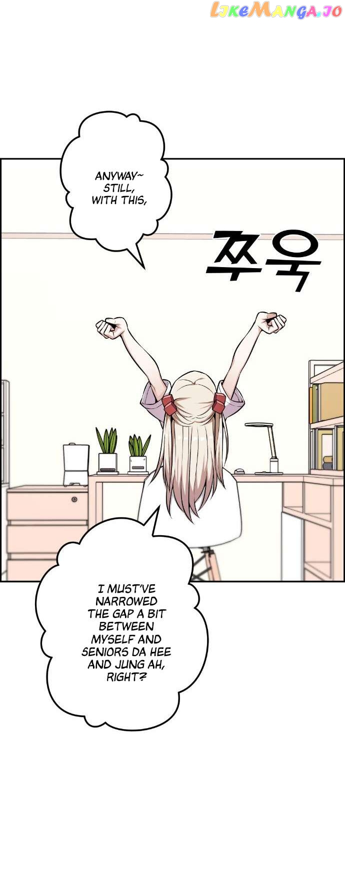 Webtoon Character Na Kang Lim Chapter 46 - page 53