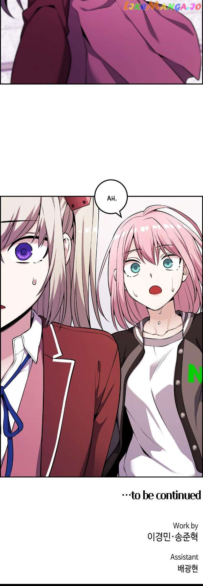 Webtoon Character Na Kang Lim Chapter 46 - page 65