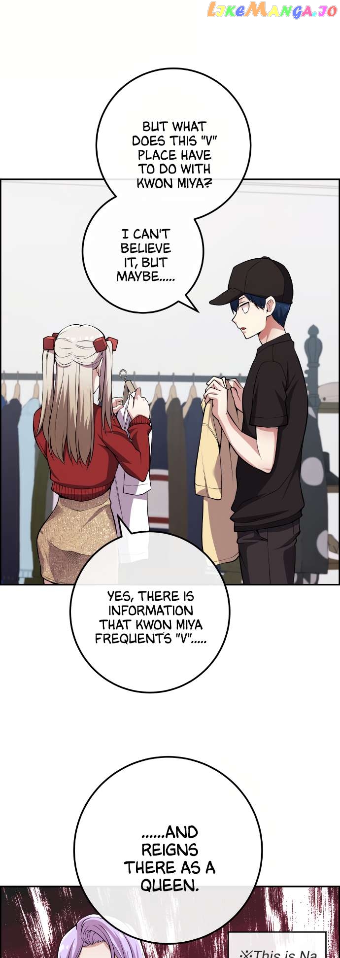 Webtoon Character Na Kang Lim Chapter 78 - page 37