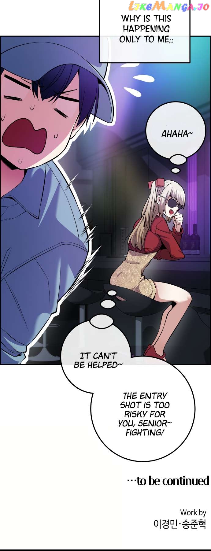 Webtoon Character Na Kang Lim Chapter 78 - page 59