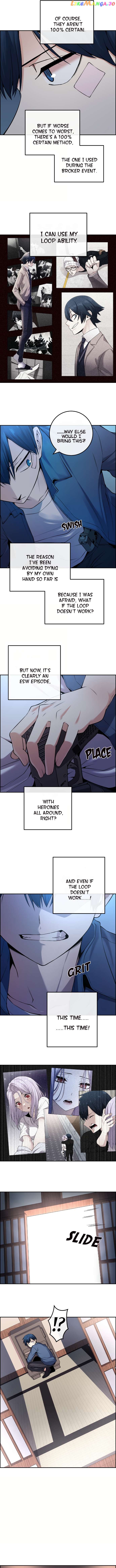 Webtoon Character Na Kang Lim Chapter 91 - page 11