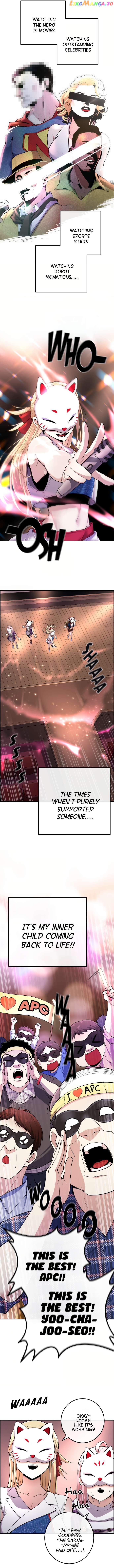 Webtoon Character Na Kang Lim Chapter 91 - page 3