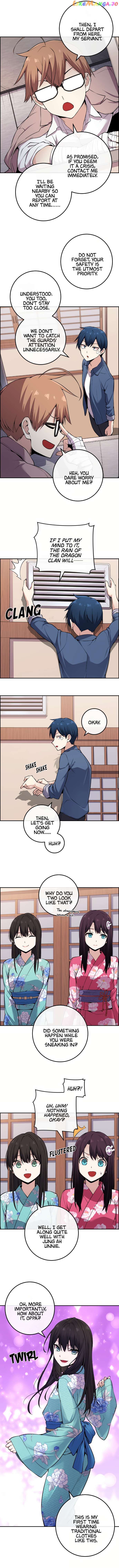 Webtoon Character Na Kang Lim Chapter 91 - page 5