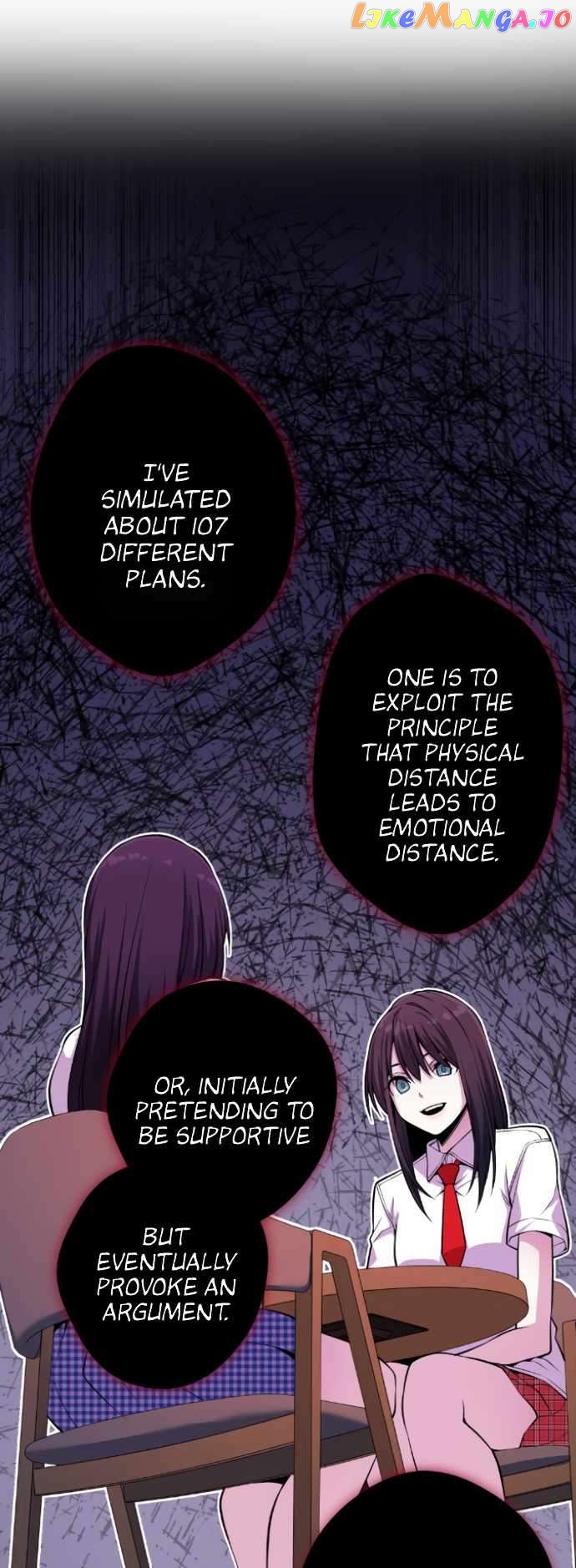 Webtoon Character Na Kang Lim Chapter 76 - page 24