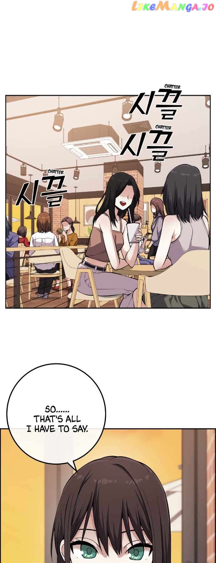 Webtoon Character Na Kang Lim Chapter 76 - page 46