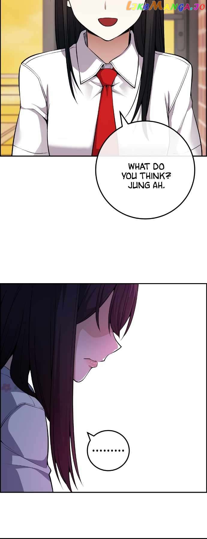Webtoon Character Na Kang Lim Chapter 76 - page 47