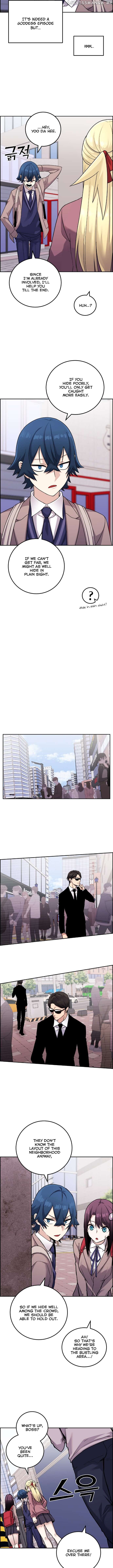 Webtoon Character Na Kang Lim Chapter 32 - page 11