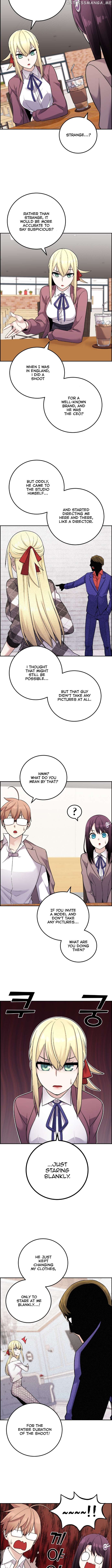 Webtoon Character Na Kang Lim Chapter 32 - page 6