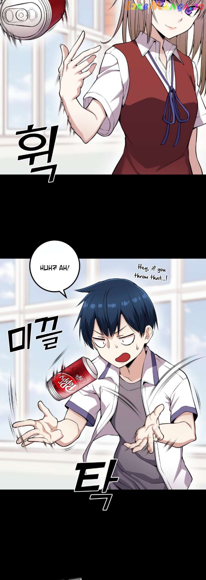 Webtoon Character Na Kang Lim Chapter 62 - page 48