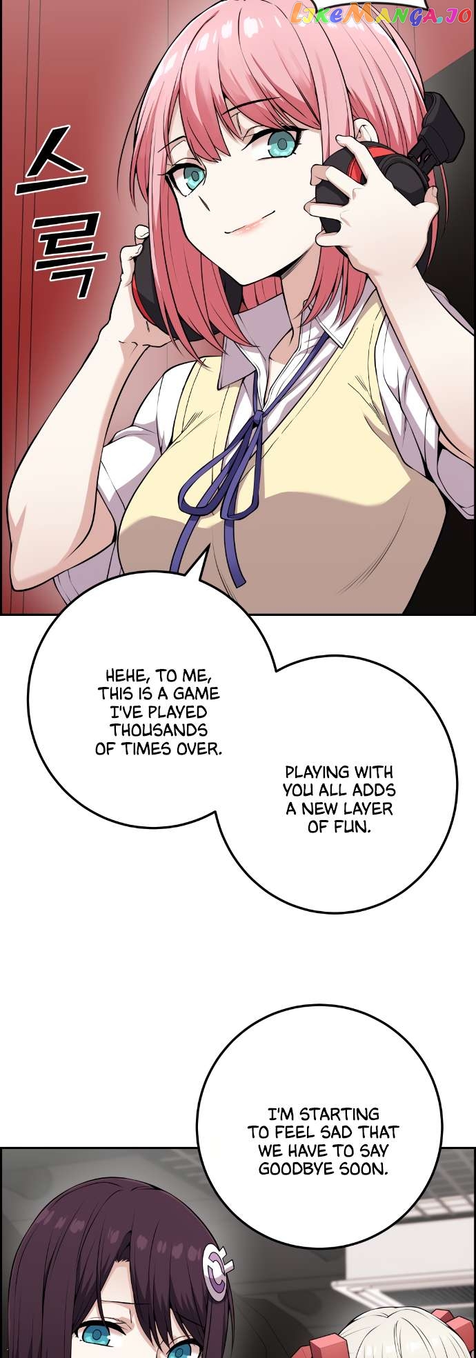 Webtoon Character Na Kang Lim Chapter 62 - page 5